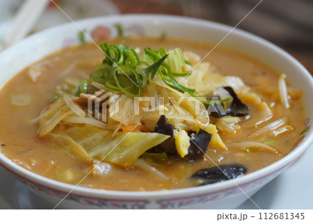 野菜煮込みラーメン 112681345
