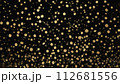 黒背景にキラキラ輝く黒色の光の粒 112681556