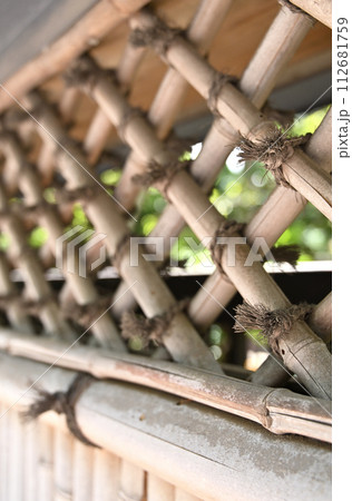 浦和宿散歩 中仙道浦和宿・竹塀　結ぶ 112681759