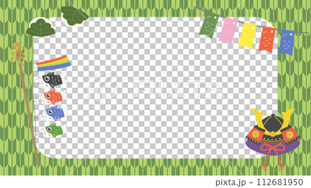 children's day frame 6 children's day frame 6 112681950