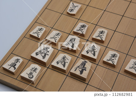 【将棋】矢倉囲いの盤面【戦法】 112682981