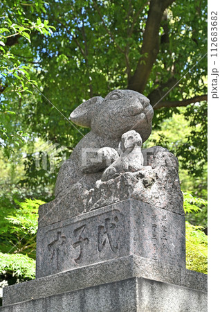 浦和宿散歩 中山道浦和宿・狛兎　調神社（つきじんじゃ） 112683682