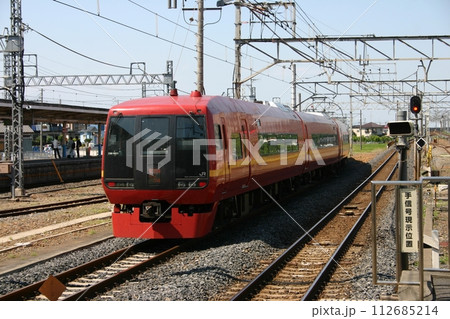 253系　特急きぬがわ 112685214