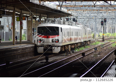 East i-E 112685226