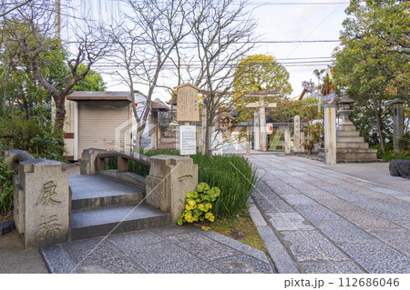 京都　晴明神社　旧・一條戻橋 112686046