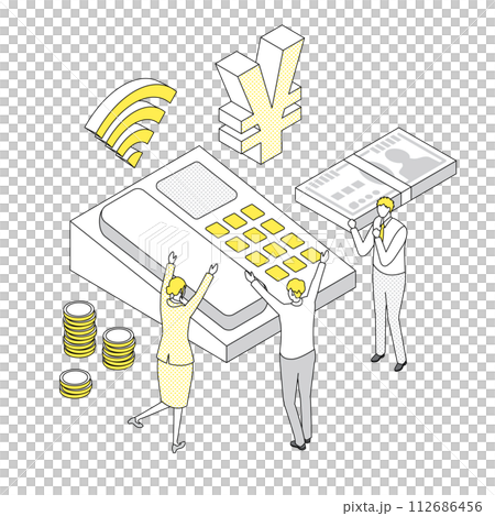 お得な電話料金で喜ぶ人々 お得な電話料金で喜ぶ人々 112686456