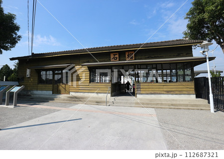 台湾鉄路　石榴駅 112687321
