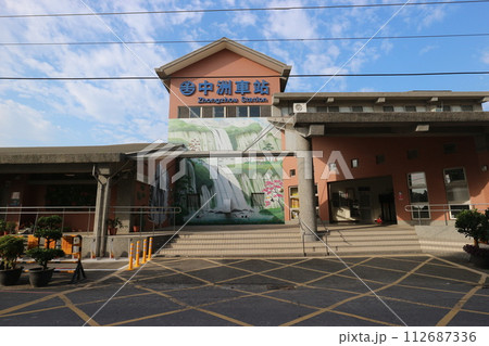 台湾鉄路 中洲駅 台湾鉄路 中洲駅 112687336