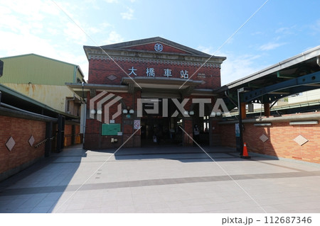 台湾鉄路 大橋駅 台湾鉄路 大橋駅 112687346