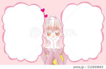 うっとり顔の女性 恋 吹き出し うっとり顔の女性 恋 吹き出し 112689663
