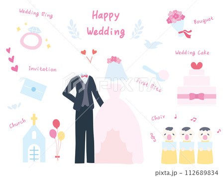 結婚式や結婚などに関するイラスト素材、線なし 112689834