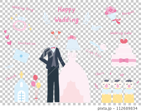 結婚式や結婚などに関するイラスト素材、線なし 112689834
