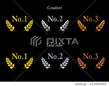 金銀銅のランキングのデザインセット1 112689905