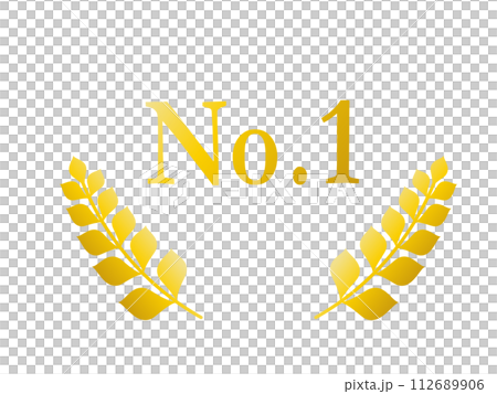 No.1 emblem design that shines in gold 112689906
