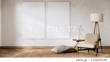 Japan armchair minimalist design muji style. 112690540