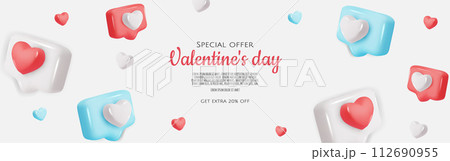 I like, social networks for communication of people. Vector illustration 112690955