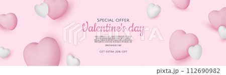 banner with 3d hearts. Holiday banner, web poster, flyer, stylish brochure, greeting card, cover. 112690982