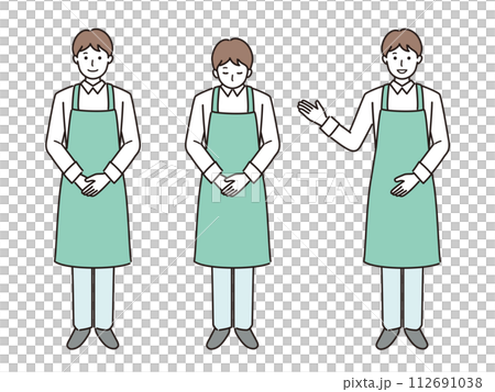 Vector illustration set of men in aprons 112691038