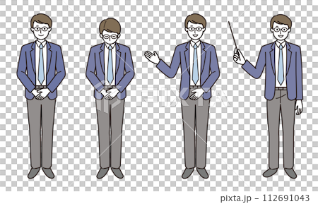 Vector illustration set of men wearing glasses, office worker, teacher 112691043