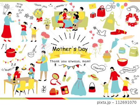母の日を楽しむ家族 母の日を楽しむ家族 112691070