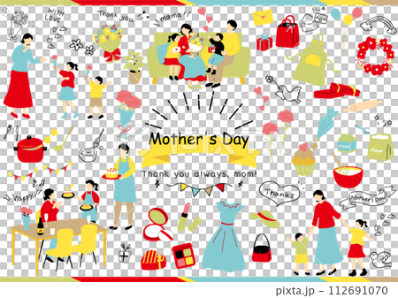 母の日を楽しむ家族 母の日を楽しむ家族 112691070