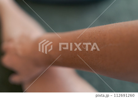 43 years old 112691260