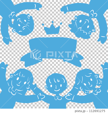 孩子們張開雙臂圍成一個圓圈的插圖 112691275