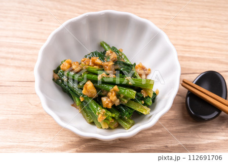 ほうれん草のくるみ味噌和え 112691706