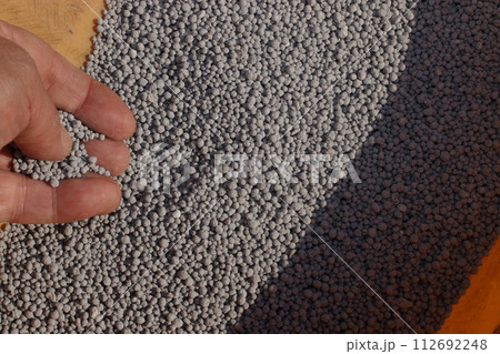 化成肥料家庭菜園向き 112692248