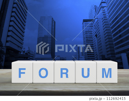 Business communication concept Business communication concept 112692415
