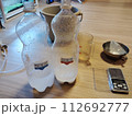 CO2補充 112692777