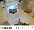 ペットボトル式CO2補充 112692778