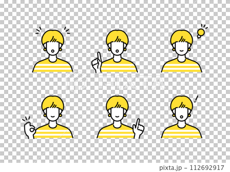 Simple line drawing people icon set 112692917