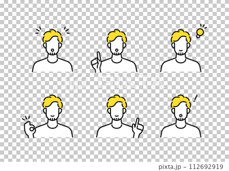 簡單的線條畫人圖示集 112692919