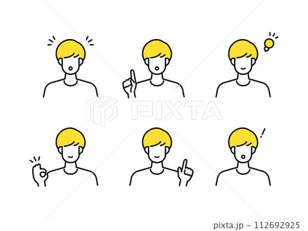 シンプルな線画の人物アイコンセット 112692925
