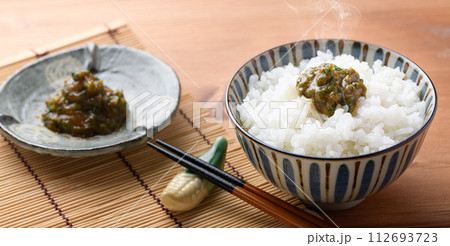 早春の食材 ふきのとう味噌 (ふきみそ)ふきのとう 112693723
