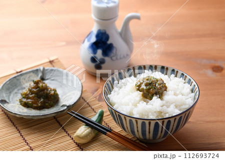 早春の食材 ふきのとう味噌 (ふきみそ)ふきのとう 早春の食材 ふきのとう味噌 (ふきみそ)ふきのとう 112693724