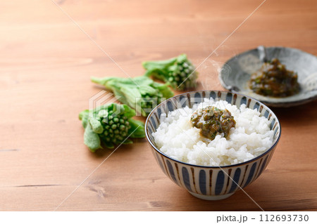 早春の食材 ふきのとう味噌 (ふきみそ)ふきのとう 112693730