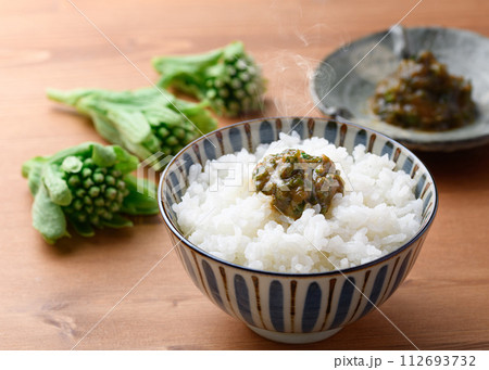 早春の食材 ふきのとう味噌 (ふきみそ)ふきのとう 112693732