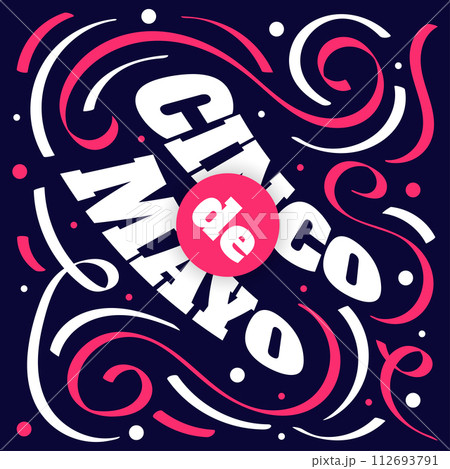 Colorful Cinco de Mayo Lettering. Can be Used for Banner, Poster, and Greeting Card 112693791