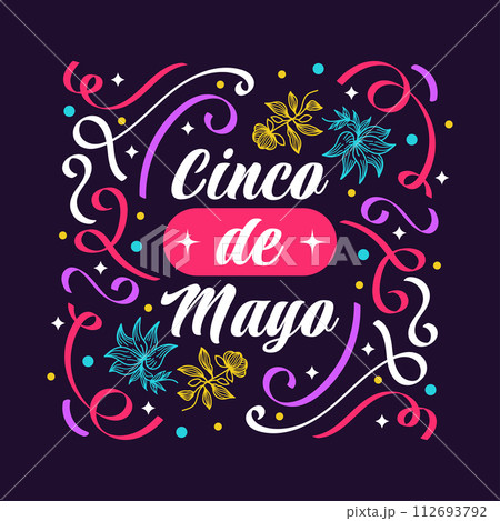 Colorful Cinco de Mayo Lettering. Can be Used for Banner, Poster, and Greeting Card 112693792
