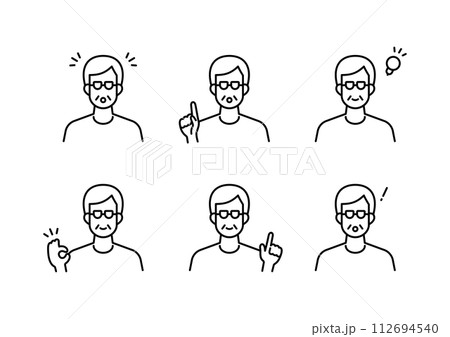 線画のシンプルな人物イラスト 線画のシンプルな人物イラスト 112694540