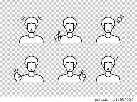 線画のシンプルな人物イラスト 112694554