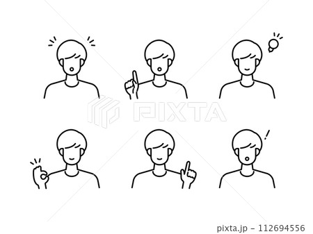 線画のシンプルな人物イラスト 線画のシンプルな人物イラスト 112694556