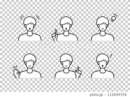 線画のシンプルな人物イラスト 線画のシンプルな人物イラスト 112694556