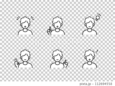 線画のシンプルな人物イラスト 112694558