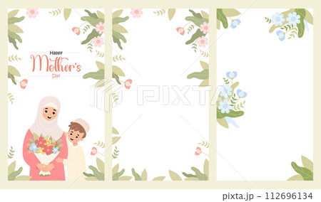 Happy Mother's Day set posters. Cute muslim mother with son with bouquet. Islamic family on white background with flowers. Vertical isolated festive floral banners. Vector illustration 112696134