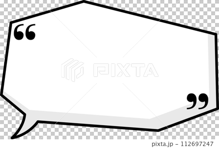Black and white color speech bubble balloon with quotation marks, icon sticker memo keyword planner text box banner, flat png transparent element design Black and white color speech bubble balloon with quotation marks, icon sticker memo keyword planner text box banner, flat png transparent element design 112697247