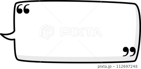 Black and white color speech bubble balloon with quotation marks, icon sticker memo keyword planner text box banner, flat png transparent element design 112697248