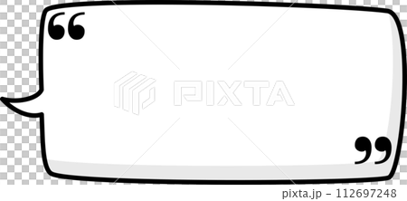 Black and white color speech bubble balloon with quotation marks, icon sticker memo keyword planner text box banner, flat png transparent element design 112697248